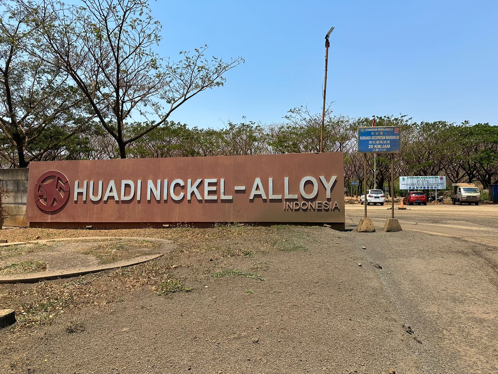 Persidangan PT Huadi Nickel-Alloy, Perusahaan Tegaskan Hormati Proses Hukum