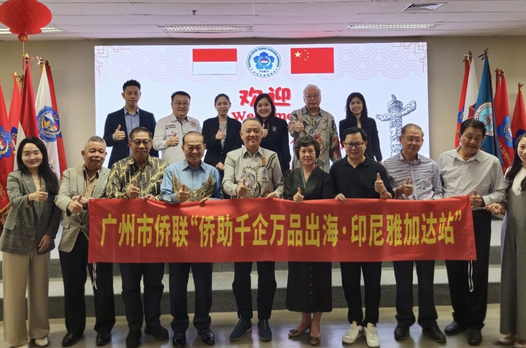 PSMTI Terima Kunjungan Federasi Tionghoa Rantau Guangzhou, Bahas Kerja Sama Budaya dan Ekonomi