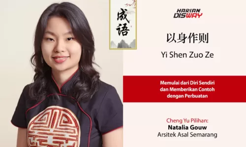 Natalia Gouw: Yi Shen Zuo Ze