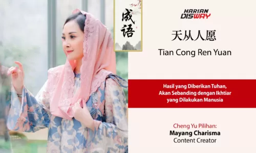 Mayang Charisma: Tian Cong Ren Yuan