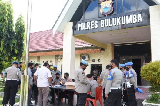 Barang Bukti 23 Gram Narkoba Diduga Hilang, Polisi: Biasa Terjadi