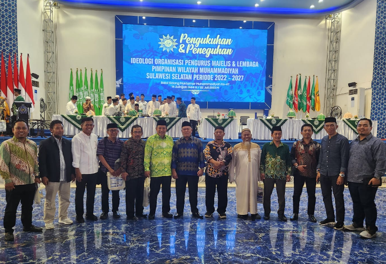 Kepala BKPSDM Makassar Siap Tangani Aset PW Muhammadiyah Sulsel